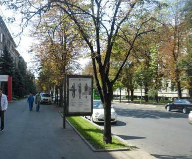 Ситилайт B в Харькове, 1.2x1.8  Сумська вул., 126 (№1) фото 1