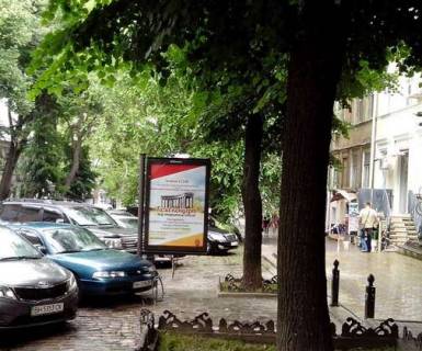 Сiтiлайт A у Одесі, 1.2x1.8  Дерибасівска вул., 7 Фото 1