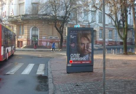 Беклайт A у Одесі Соборна пл., 14 - Спіридонівська вул., 2 Фото 1