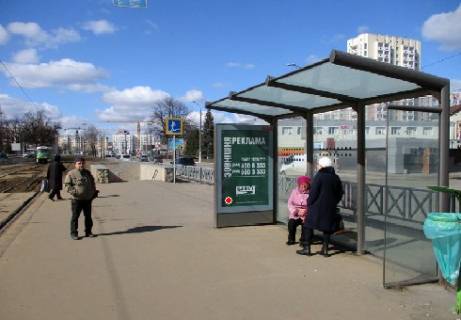 Беклайт A у Харкові Героїв Харкова просп. (Московський просп.), 137 Фото 1