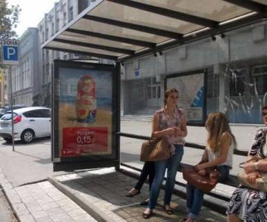 Ситилайт A в Одессе, 1.2x1.8  Рішельєвська вул., 18 фото 1