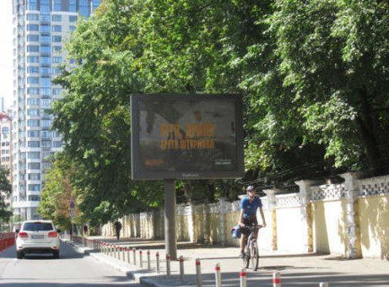 Скроллер A в Киеве, 2.3x3.14  Новогоспітальна вул., . (Щорса пров.), 5 - 654329 фото 1