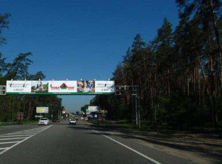 Нестандарт A у Траси Києва (Траси Києва), 3x24  Київ - Ковель,  08км+200м від Києва (у напрямку  Ірпеня) Фото 1