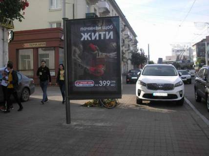 Беклайт B у Луцьку, 1.2x1.8  Волі просп., 6 (№1) Фото 1