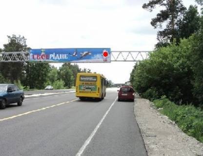 Билборд B в Київських трасах, 3x18  Траса Н-01, Нова Обухівська, 31,400  (Напрямок з  Києва в Обухів) фото 1