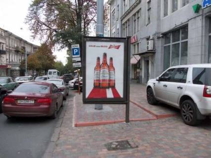 Ситилайт A в Одессе Грецька вул., 19 - Рішельєвська вул. фото 1