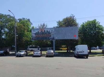 Билборд A в Чернигове, 3x6  Перемоги просп., 4 фото 1