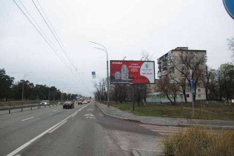 Призматрон, Призма A у Василівці, 3x6  Перова бульв., №2 - 421280 Фото 1