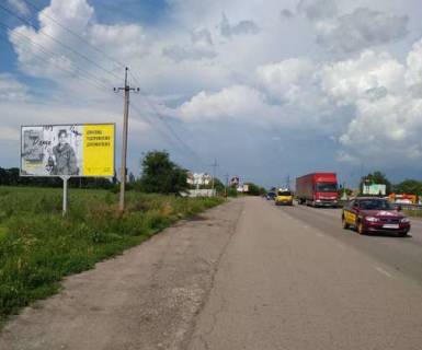 Білборд, Бігборд (Борд)  B у Дніпро (Дніпропетровськ), 3x6  Донецьке шосе, №5 Фото 1