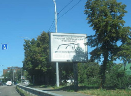 Скролер, Скрол A у Києві, 2.3x3.14  Лобановського Валерія просп. (Червонозоряний просп.), 78, навпроти (у напрямку Севастопольської пл.) - 653897 Фото 1