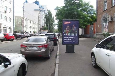 Ситилайт A в Васильевке, 1.2x1.8  Турівська вул., 32 фото 1