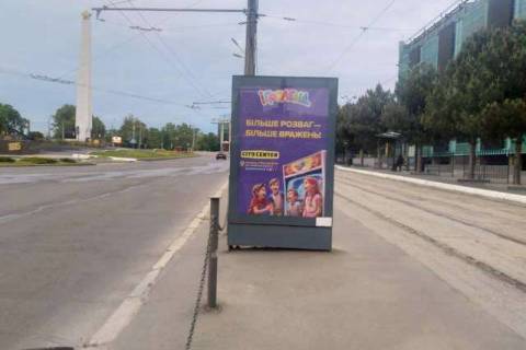 Сiтiлайт A у Одесі, 1.2x1.8  10-го Квітня пл. -  Академічна вул., 28, ТРК "Сади перемоги" Фото 1