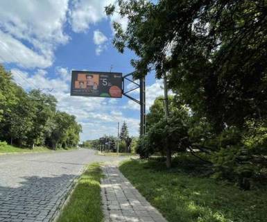 Билборд A в Полтаве, 3x6  Небесної Сотні вул. - Першотравневий пров. фото 1