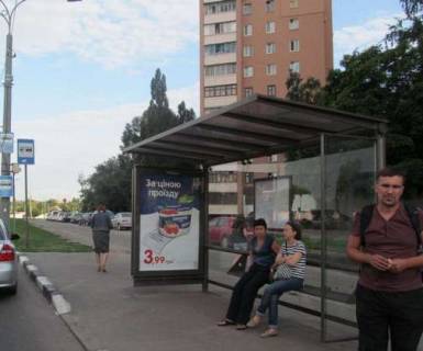 Ситилайт A в Харькове, 1.2x1.8  Гагаріна просп., 84 (зупинка) фото 1