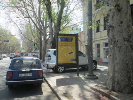 Ситилайт A в Одессе Рішельєвська вул., 68 (направл на залізн. вокзал) фото 1