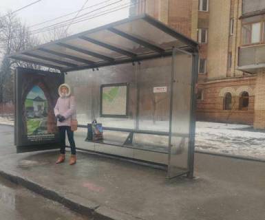 Нестандарт A в Харькове, Нестандарт  Григорія Сковороди вул. - Студентська вул., (зупинка) №1 (брендування) фото 1