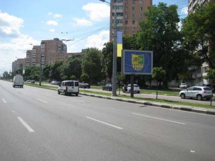 Скроллер A в Васильевке, 2.3x3.14  Гагаріна просп., 52-а - 454715 фото 1