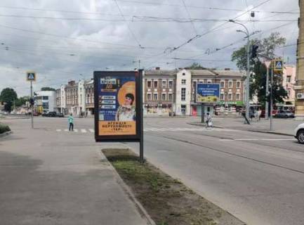 Ситилайт B в Харькове, 1.2x1.8  Плехановська вул., 40 фото 1