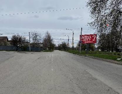 Билборд A в Запорожье, 3x6  Рельєфна вул., 20 фото 1