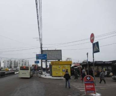Призматрон, Призма A у Києві, 3x6  Хоткевича Гната вул. (Червоногвардійська вул.) - Попудренка вул. (у напрямку Шухевича вул.) - 616299 Фото 1