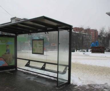 Нестандарт A у Харкові, Нестандарт  Науки просп. (Леніна просп.) - Культури вул., (зупинка) (брендування) Фото 1