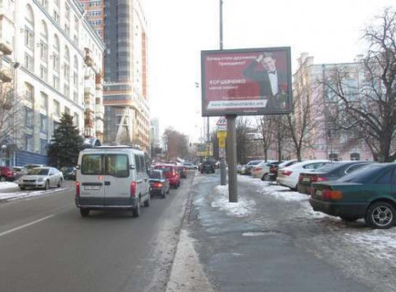 Скроллер A в Киеве, 2.3x3.14  Коновальця Євгена вул. (Щорса вул.), 3 - 654237 фото 1