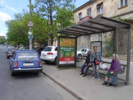 Сiтiлайт A у Одесі Грецька вул. - Канатна вул. Фото 1