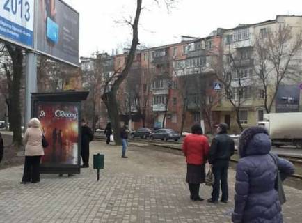 Ситилайт B в Одессе, 1.2x1.8  Сeредньофонтанська пл - Фонтанська дорога - Гагаріна просп. фото 1