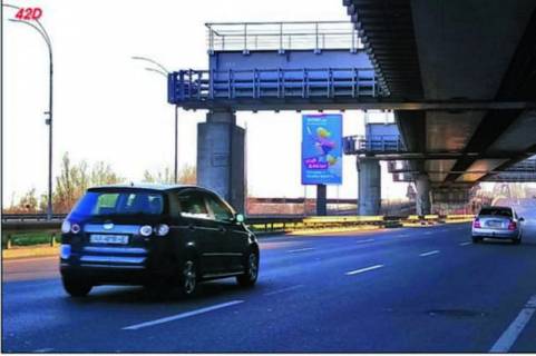 Беклайт A у Василівці, 7x4  Дарницьке шосе, міст Кірпи Фото 1