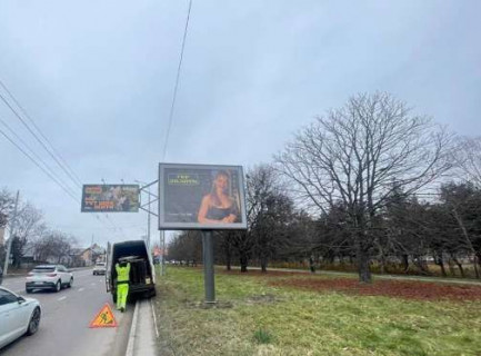 Скроллер A в Львове, 2.3x3.14  Кульпарківська вул., 95 - 656905 фото 1