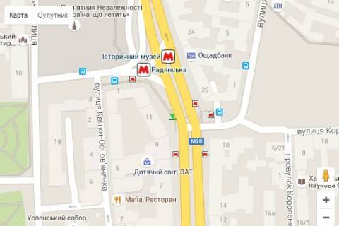Скроллер A в Харькове Конституції пл., 13 - 272005 схема