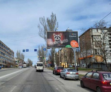 Призма A в Запорожье, 3x6  Українська вул., 34 - 654801 фото 1