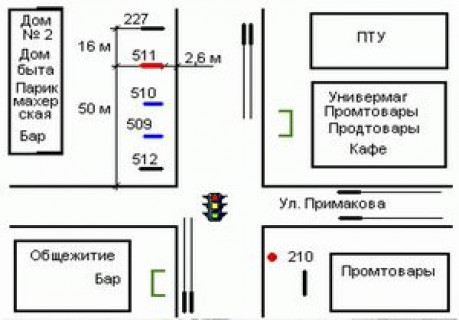 Ситилайт A в Хмельницком Кам`янецька вул., 2 схема