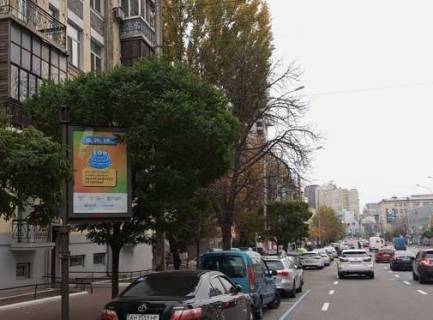 Ситилайт A в Киеве, 1.2x1.8  Антоновича вул., 37/13 фото 1