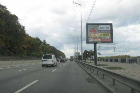 Скроллер A в Васильевке, 2.3x3.14  Набережне шосе, №2 - 422274 фото 1