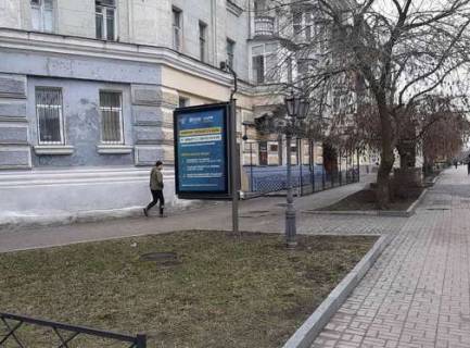 Ситилайт A в Сумах, 1.2x1.8  майдан Незалежності, 32 (Пішохідна зона) фото 1