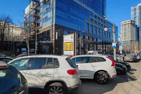 Ситилайт A в Киеве, 1.2x1.8  Мечникова вул., 3 №2 фото 1