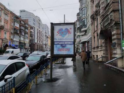 Бэклайт B в Киеве, 1.2x1.8  Саксаганського вул., 107/47  фото 1