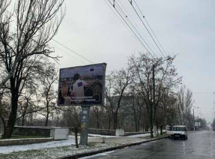 Беклайт B у Херсоні, 3x4  Перекопська вул., 166 Фото 1