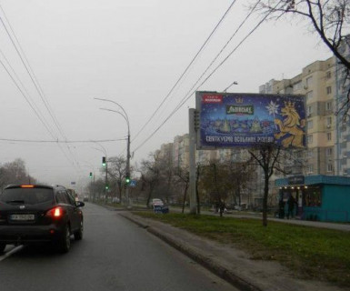 Билборд A в Киеве, 3x6  Володимира Маяковського просп., 18 фото 1