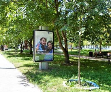 Ситилайт A в Ивано-Франковске, 1.2x1.8  Чорновола вул., 98 фото 1