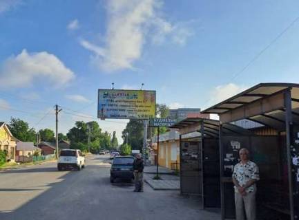 Билборд A в Полтаве, 3x6  Охтирський Шлях вул. - Громадська вул. фото 1