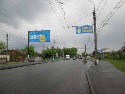 Билборд B в Васильевке, 3x6  Роменська вул., 55 фото 1