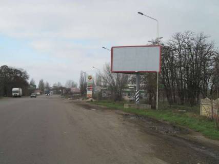 Білборд, Бігборд (Борд)  A у Василівці Херсонське шосе (в'їзд) Фото 1