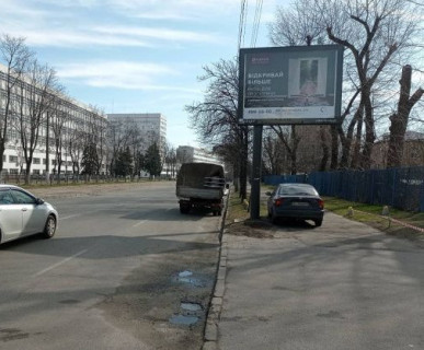 Скроллер A в Киеве, 2.3x3.14  Дегтярівська вул., 23 - 623639 фото 1