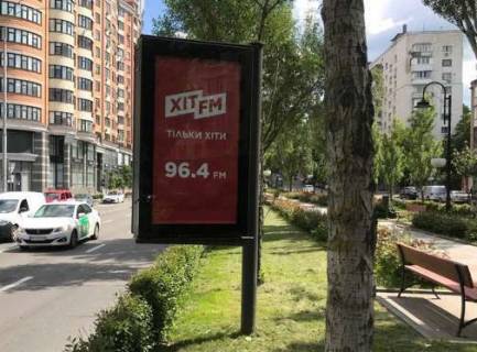 Білборд, Бігборд (Борд)  B у Києві, Нестандарт  Лесі Українки бул., 20 Фото 1