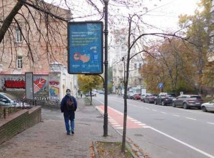 Сiтiлайт B у Києві, 1.2x1.8  Олеся Гончара вул., 53 Фото 1