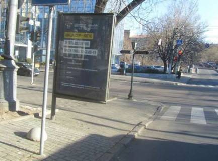 Сiтiлайт A у Одесі, 1.2x1.8  Буніна вул., 12 - Польська вул. - Польський узвіз Фото 1