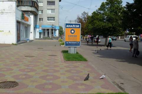 Беклайт B у Чернігові, 1.2x1.8  Перемоги просп., 102 Фото 1