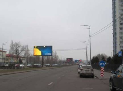 Видеоборд A в Киеве, 4x8  Оболонський просп., 2а (розширення 720х360) - 478782 фото 1